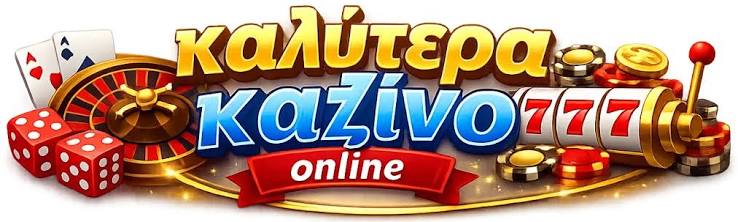 Ζωντανό Καζίνο για Κινητά Η Απόλυτη Εμπειρία Τζόγου στο Χέρι σας Ζωντανό Καζίνο για Κινητά Η Απόλυτη Εμπειρία Τζόγου στο Χέρι σας